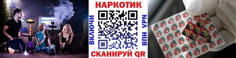 Купить закладку Гашиш  COCAIN  APVP  МЕТАДОН  МЕФ  Арск