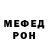 Метадон VHQ Shower ma