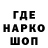 Первитин пудра Aldo Haro