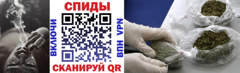 Купить закладки  Арск  Бутират бутандиол 