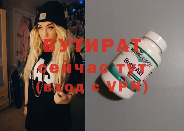 кокаин колумбия Горно-Алтайск