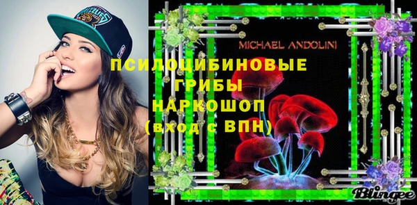 кокаин колумбия Горно-Алтайск