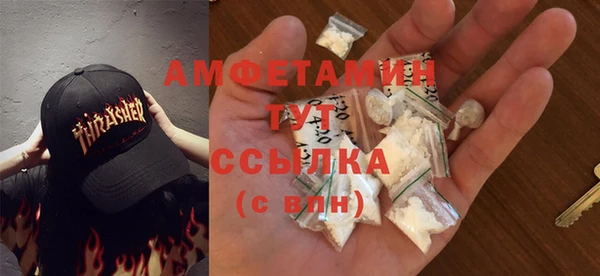 COCAINE Горняк