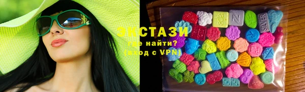 COCAINE Горняк
