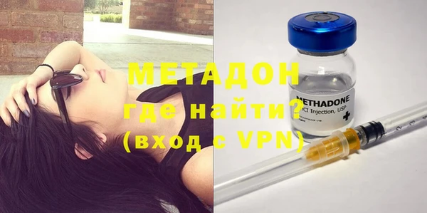 мефедрон мука Горнозаводск