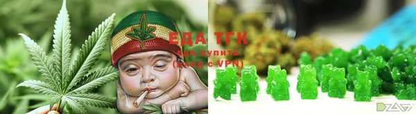 мефедрон мука Горнозаводск