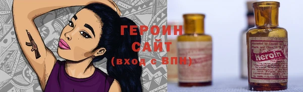 COCAINE Горняк