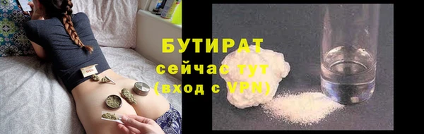 кокаин колумбия Горно-Алтайск