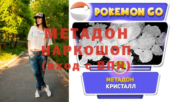 кокаин колумбия Горно-Алтайск