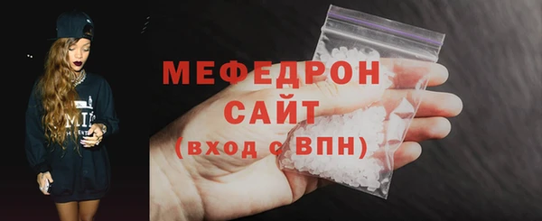 COCAINE Горняк