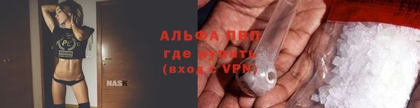 кокаин колумбия Горно-Алтайск