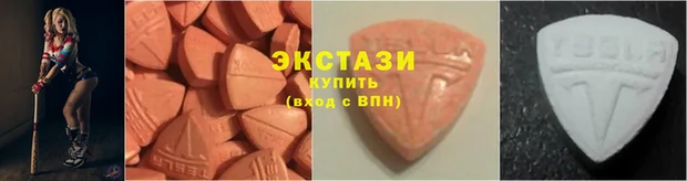 кокаин колумбия Горно-Алтайск