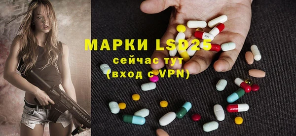 COCAINE Горняк