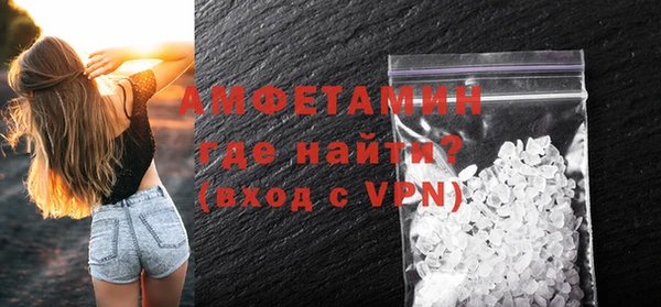 кокаин колумбия Горно-Алтайск