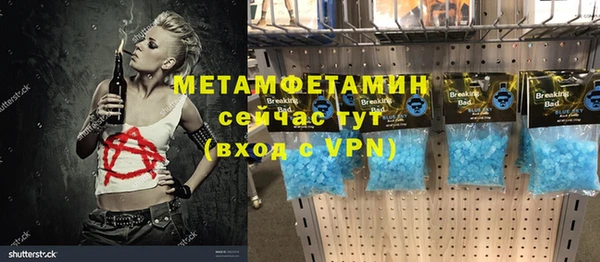 кокаин колумбия Горно-Алтайск