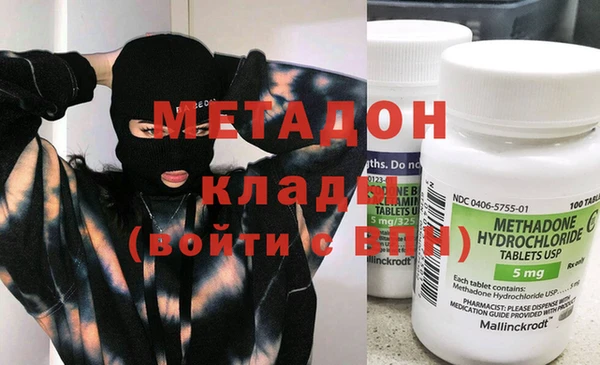кокаин колумбия Горно-Алтайск