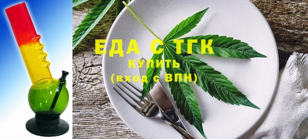 COCAINE Горняк