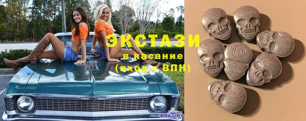 COCAINE Горняк