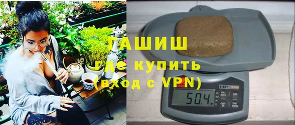 COCAINE Горняк