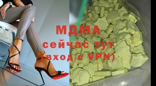 кокаин колумбия Горно-Алтайск
