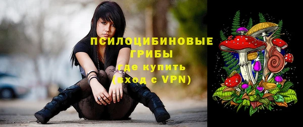 кокаин колумбия Горно-Алтайск