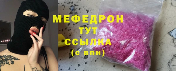 кокаин колумбия Горно-Алтайск