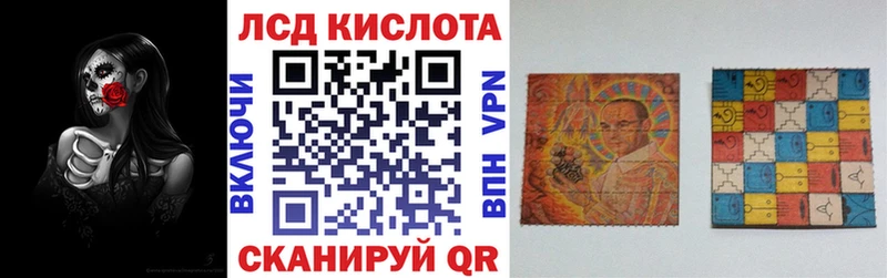 Марки N-bome 1,5мг  Купить где  Арск 